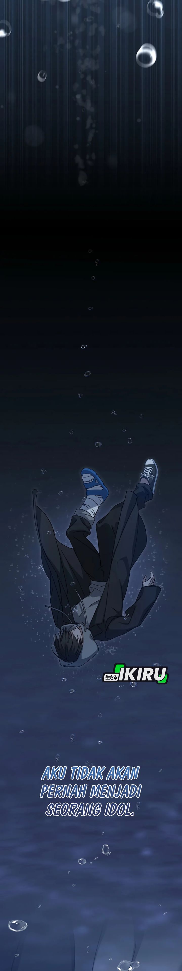 The Lucky Plan of an Idol in His Second Life chapter 1