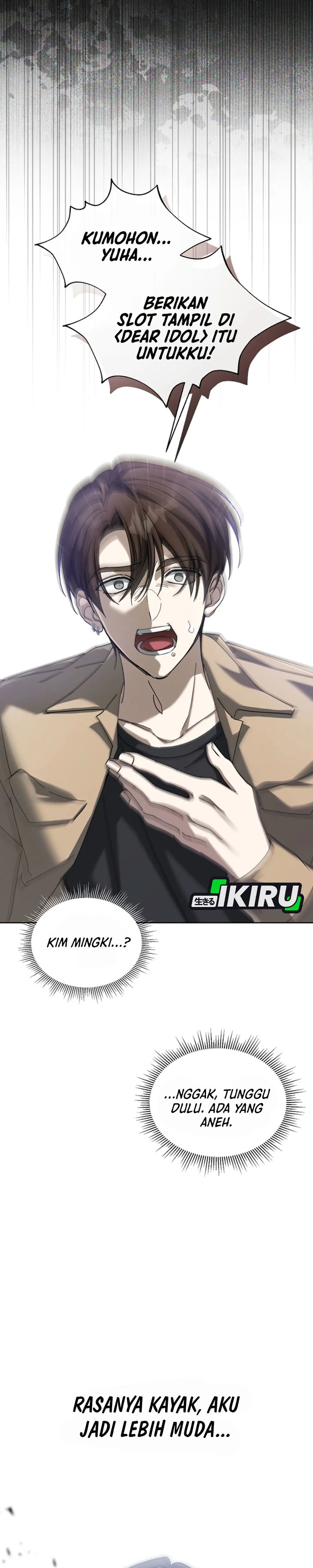 The Lucky Plan of an Idol in His Second Life chapter 1