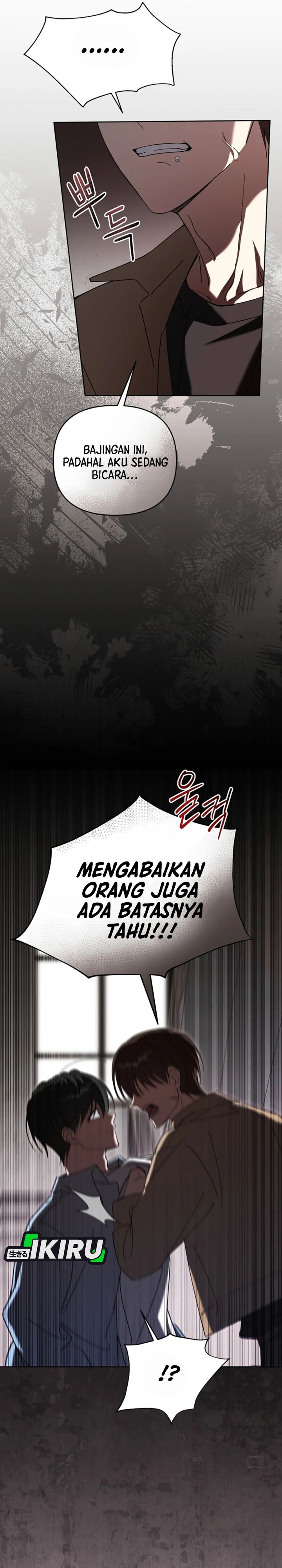 The Lucky Plan of an Idol in His Second Life chapter 1