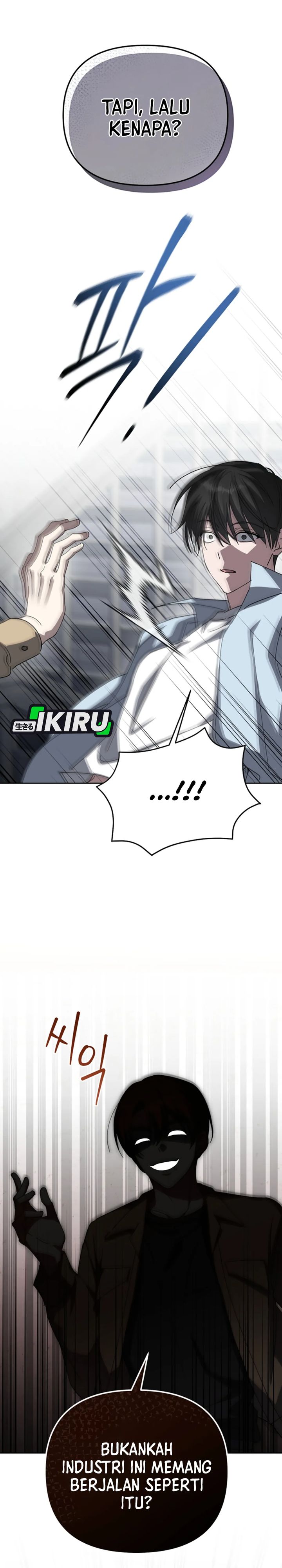 The Lucky Plan of an Idol in His Second Life chapter 1