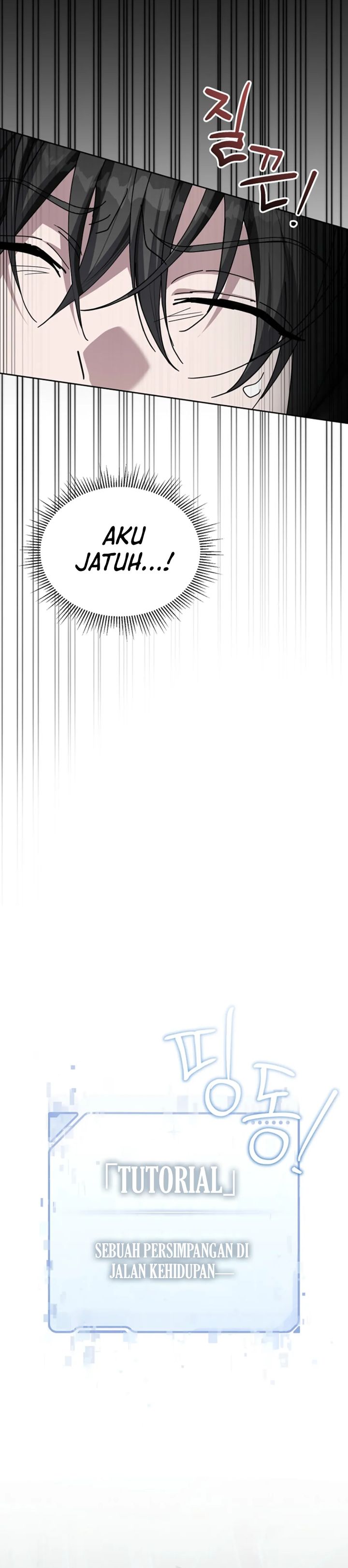 The Lucky Plan of an Idol in His Second Life chapter 1