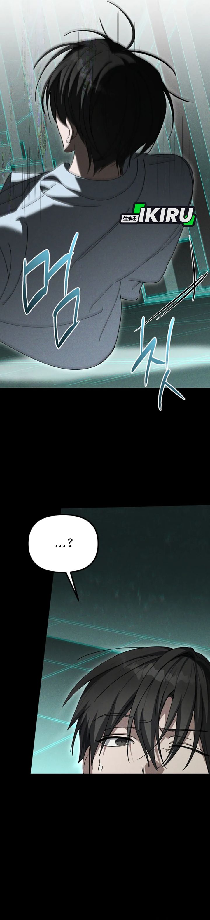 The Lucky Plan of an Idol in His Second Life chapter 1