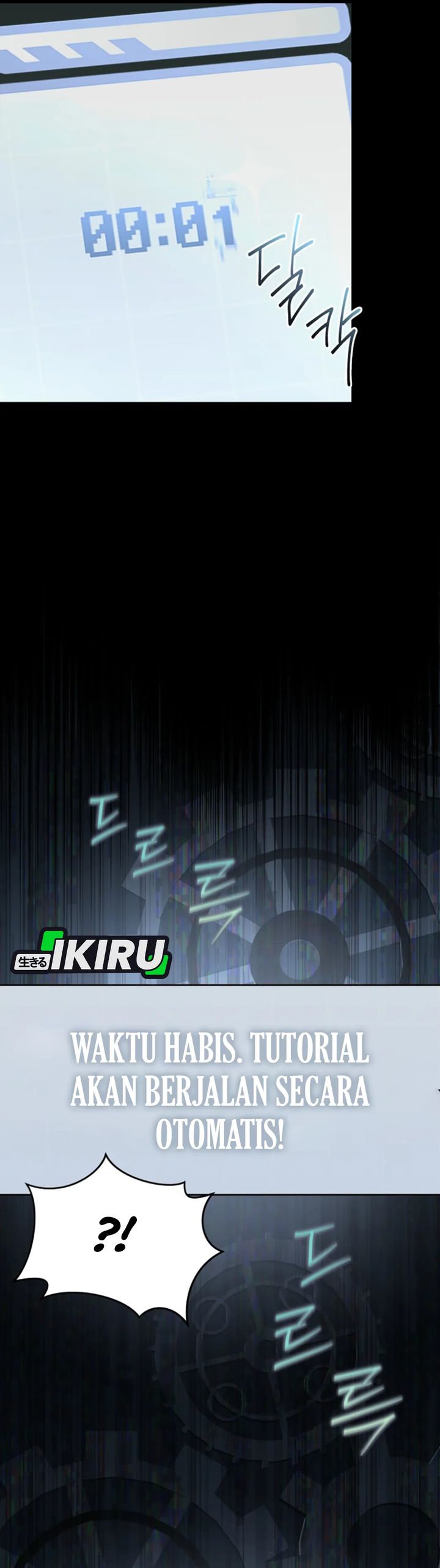 The Lucky Plan of an Idol in His Second Life chapter 1