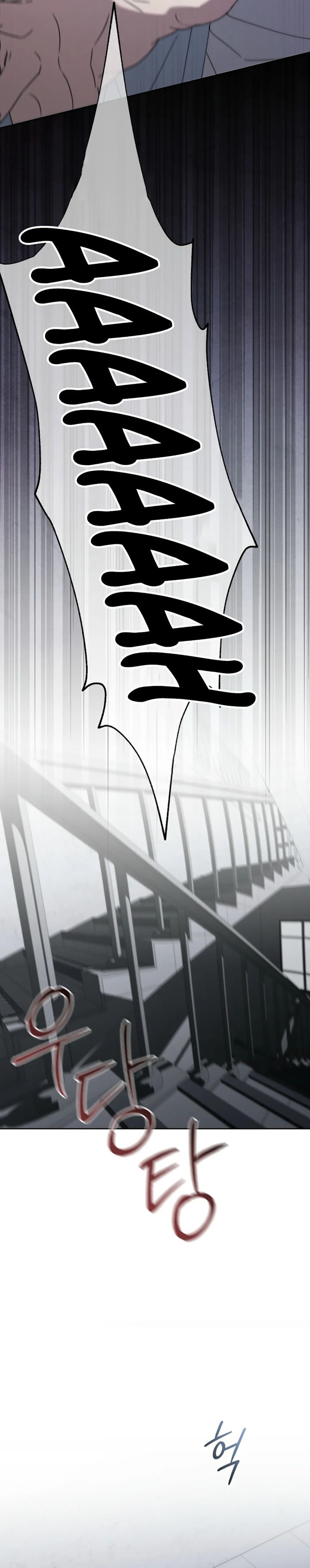 The Lucky Plan of an Idol in His Second Life chapter 1