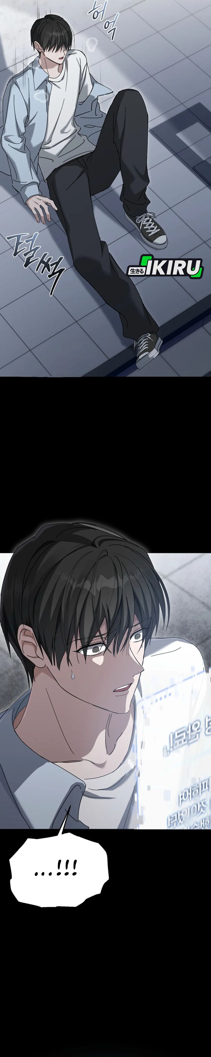 The Lucky Plan of an Idol in His Second Life chapter 1