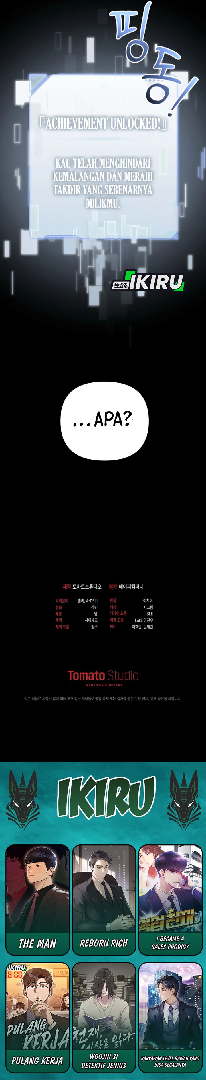 The Lucky Plan of an Idol in His Second Life chapter 1