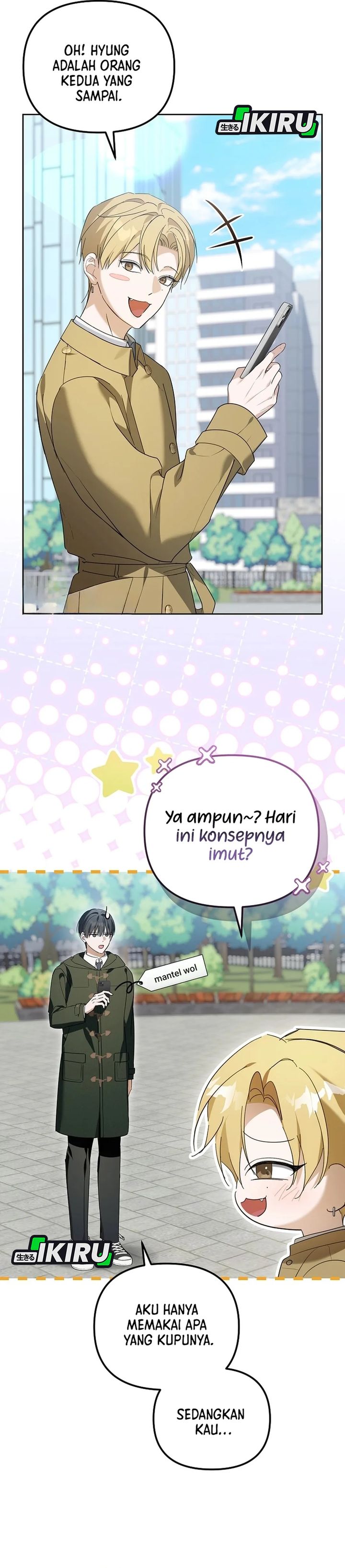 The Lucky Plan of an Idol in His Second Life chapter 11