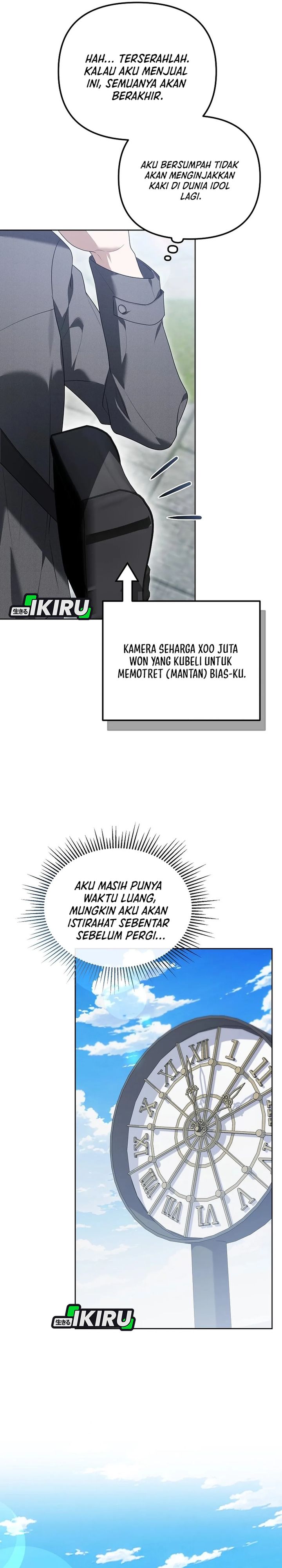 The Lucky Plan of an Idol in His Second Life chapter 11