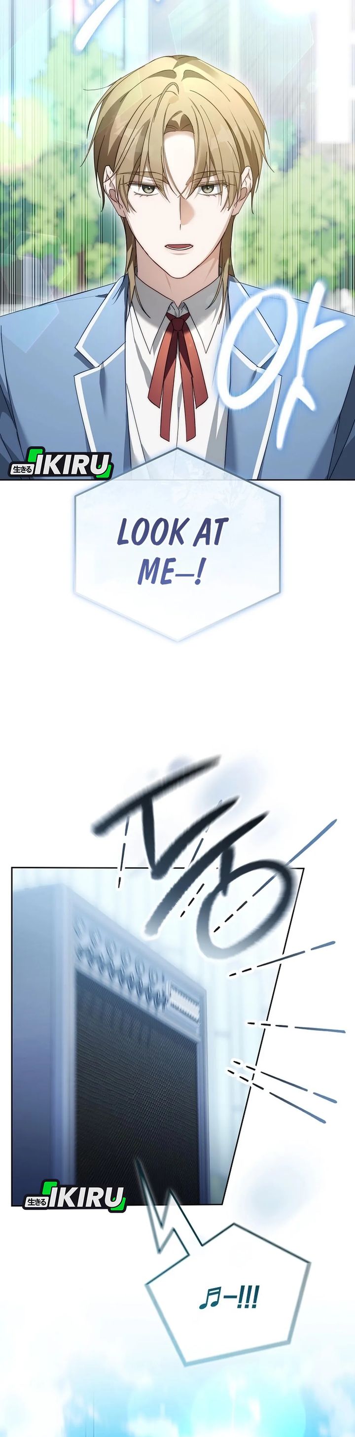 The Lucky Plan of an Idol in His Second Life chapter 11