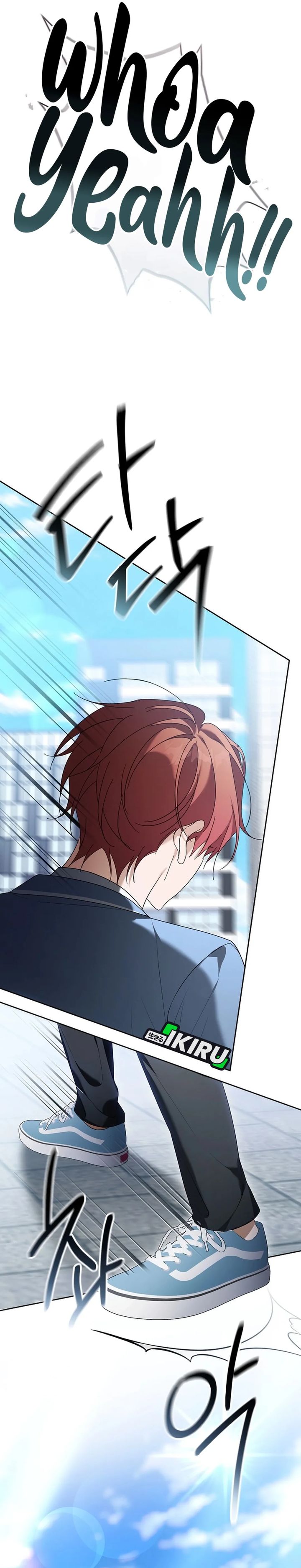 The Lucky Plan of an Idol in His Second Life chapter 11