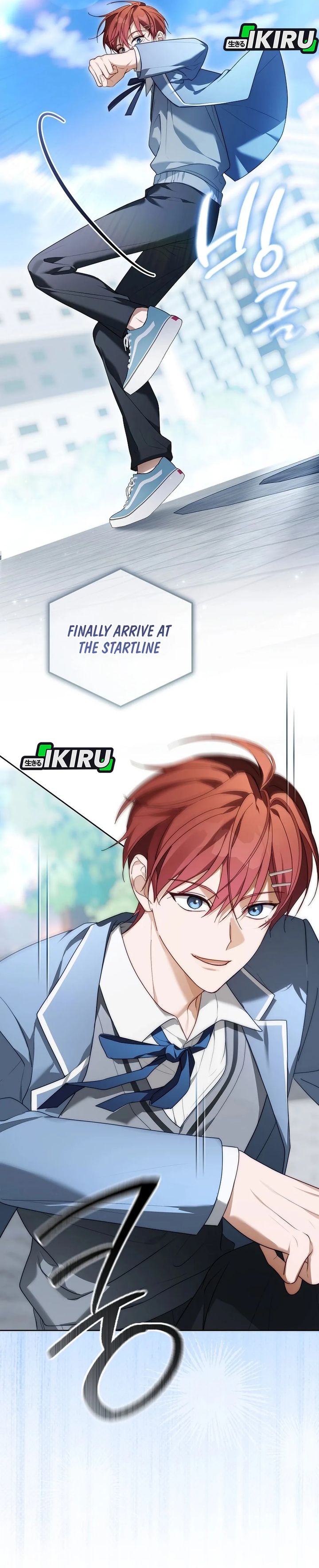 The Lucky Plan of an Idol in His Second Life chapter 11