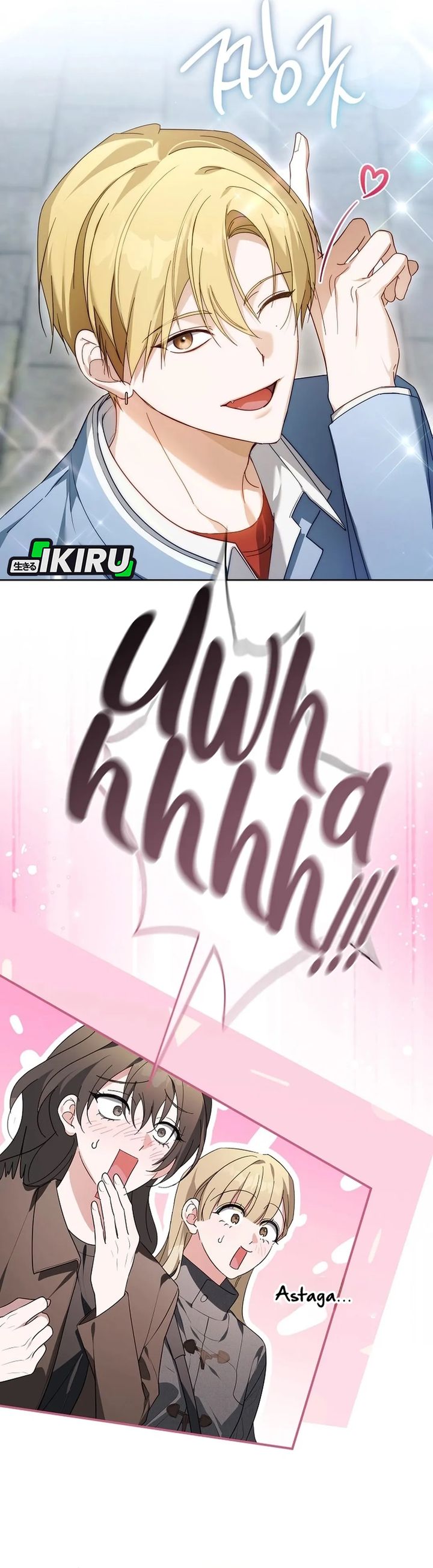 The Lucky Plan of an Idol in His Second Life chapter 11