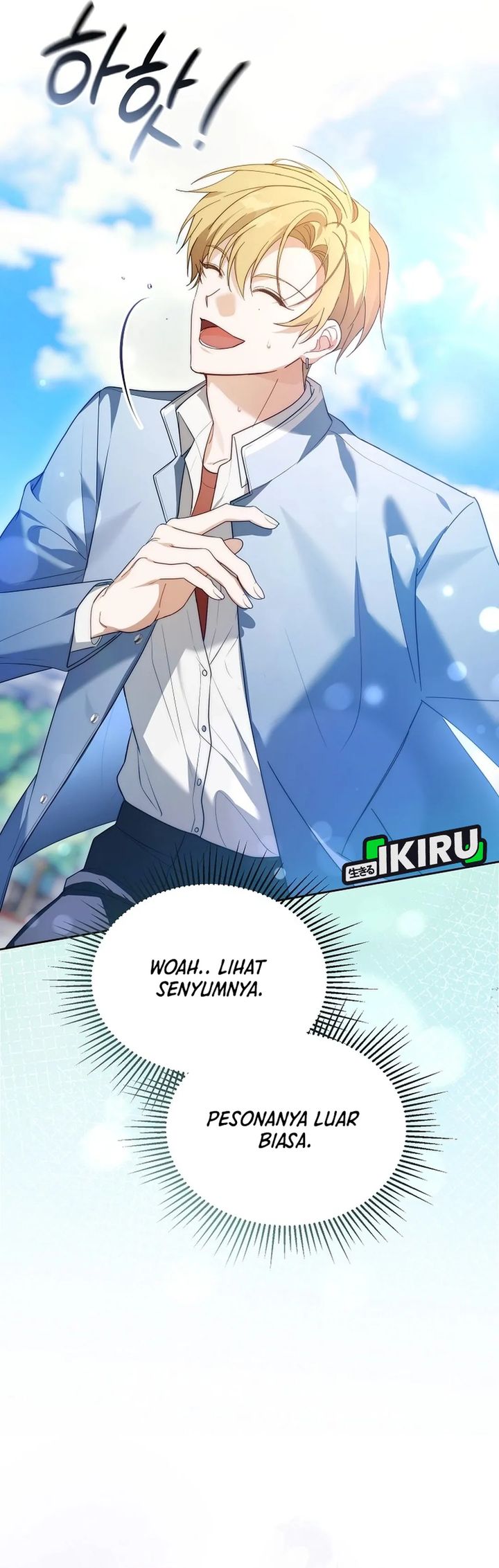 The Lucky Plan of an Idol in His Second Life chapter 11