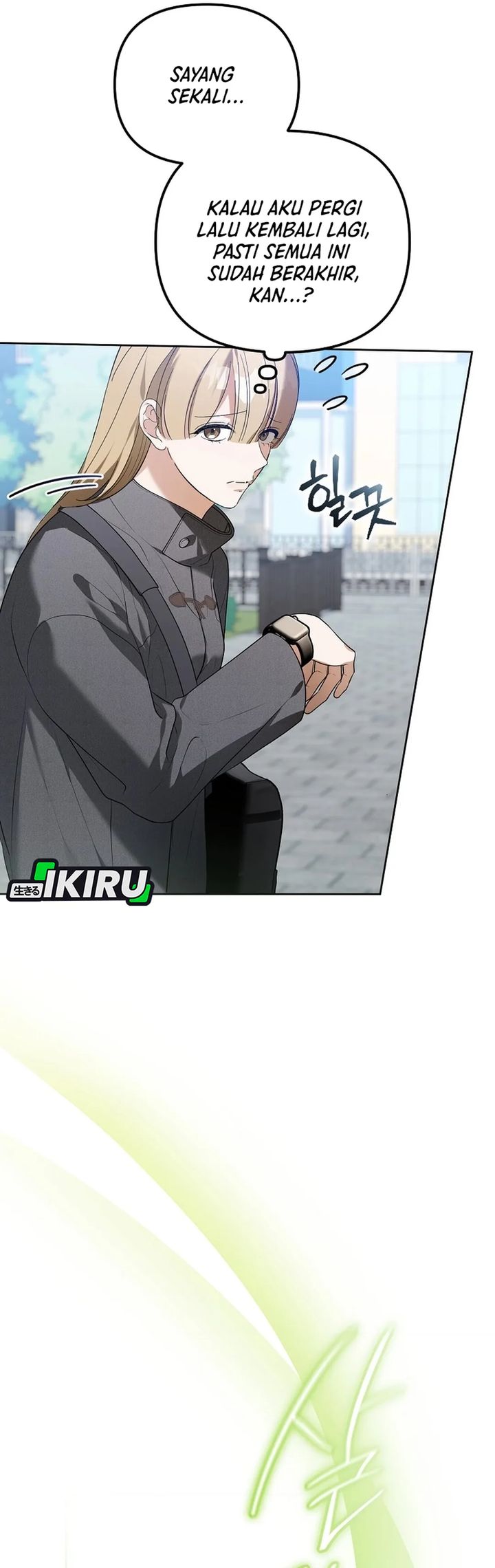 The Lucky Plan of an Idol in His Second Life chapter 11