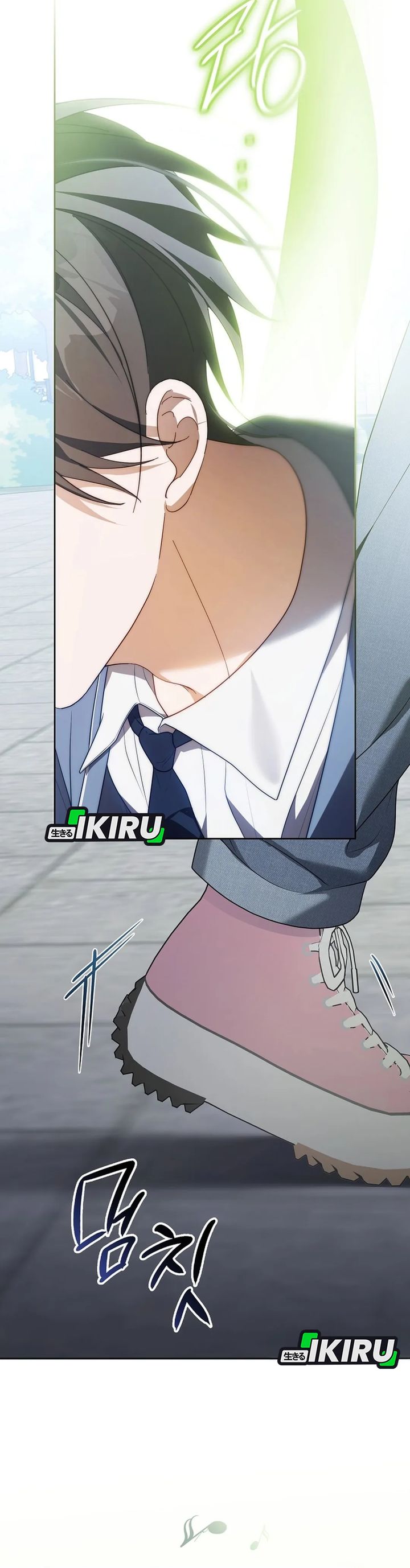 The Lucky Plan of an Idol in His Second Life chapter 11