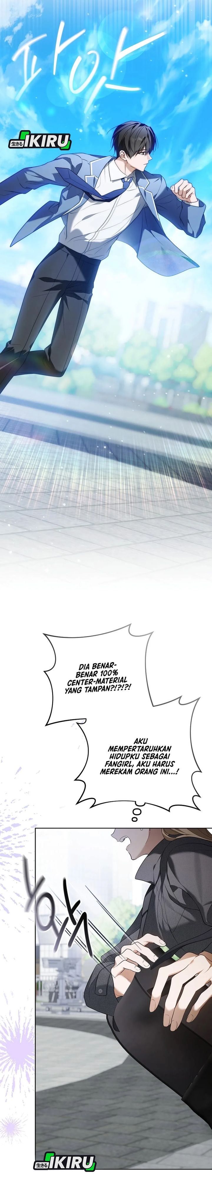 The Lucky Plan of an Idol in His Second Life chapter 11