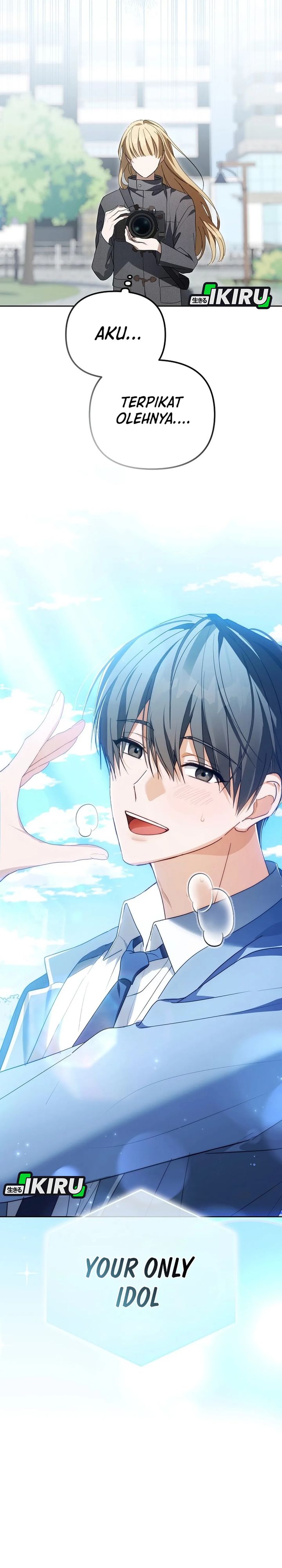 The Lucky Plan of an Idol in His Second Life chapter 11