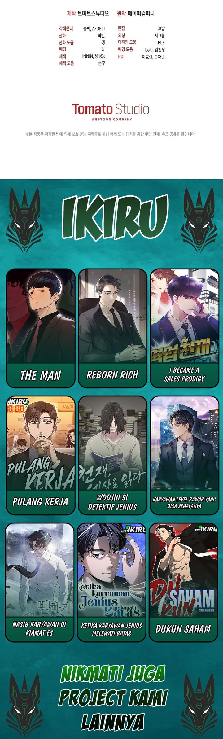 The Lucky Plan of an Idol in His Second Life chapter 11