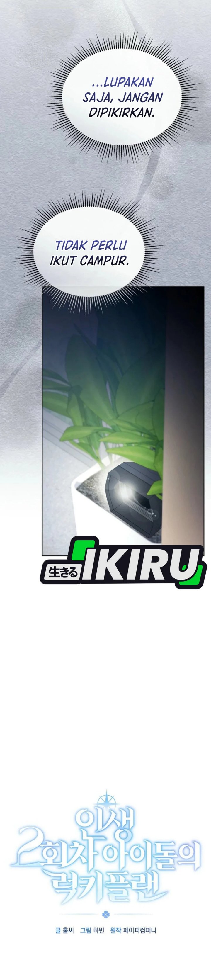 The Lucky Plan of an Idol in His Second Life Chapter 15 Bahasa Indonesia