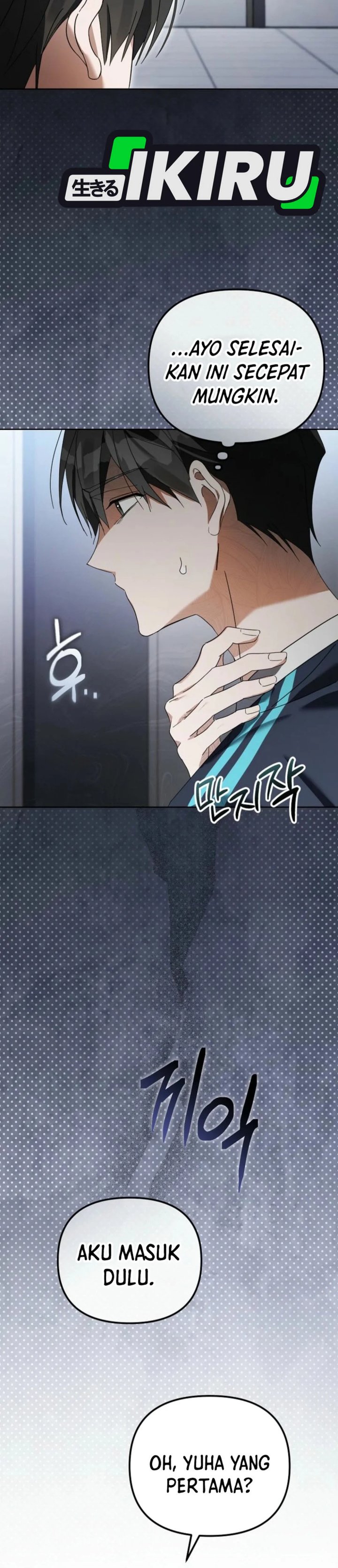 The Lucky Plan of an Idol in His Second Life Chapter 15 Bahasa Indonesia