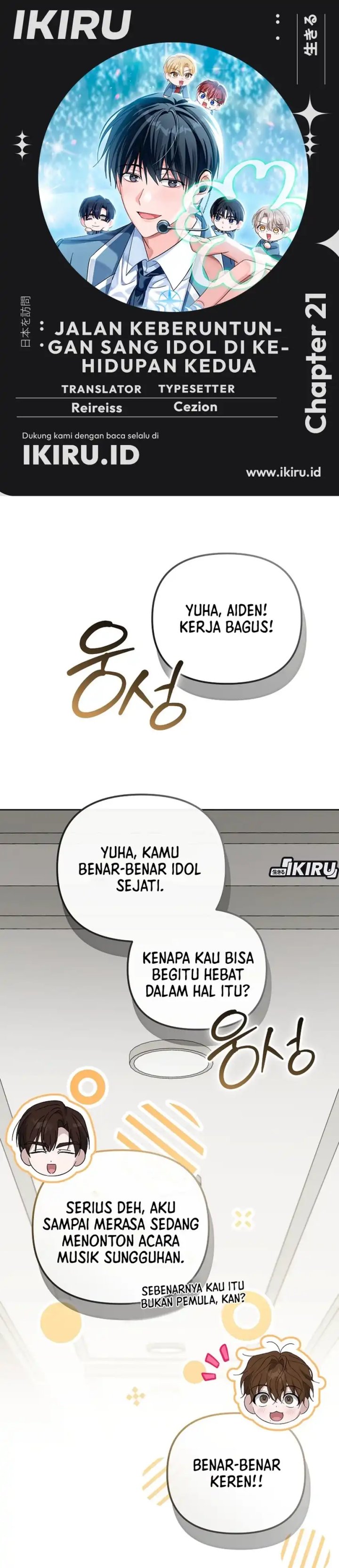 The Lucky Plan of an Idol in His Second Life Chapter 21 Bahasa Indonesia