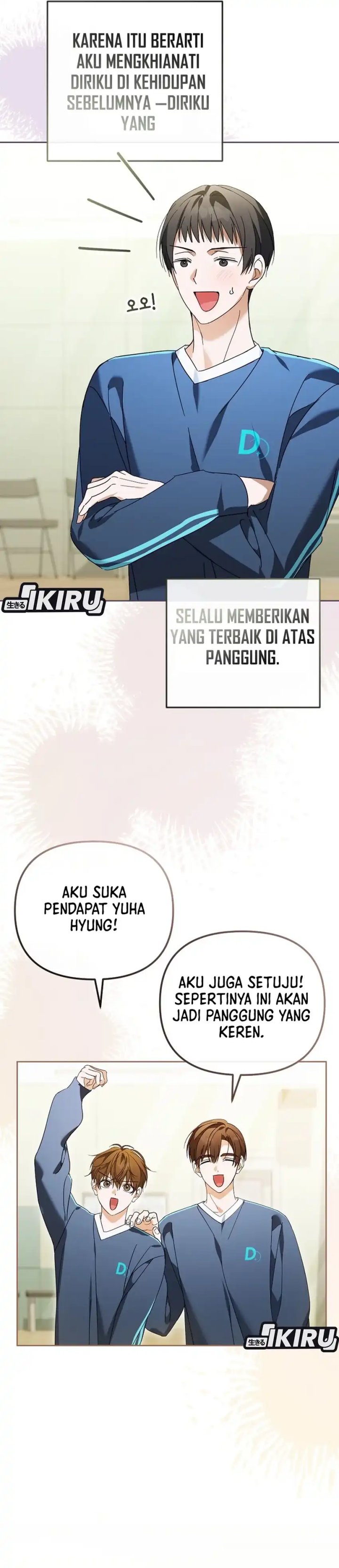 The Lucky Plan of an Idol in His Second Life Chapter 21 Bahasa Indonesia
