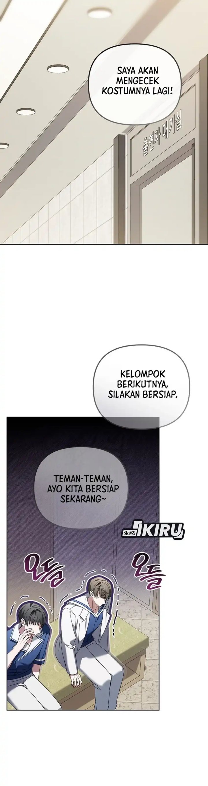 The Lucky Plan of an Idol in His Second Life Chapter 21 Bahasa Indonesia