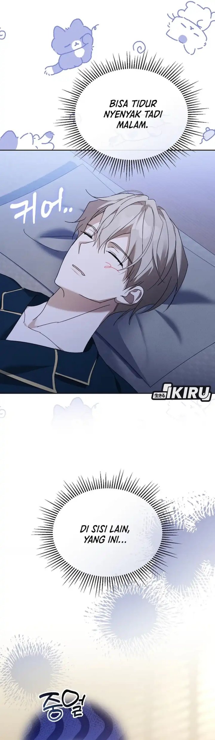 The Lucky Plan of an Idol in His Second Life Chapter 21 Bahasa Indonesia