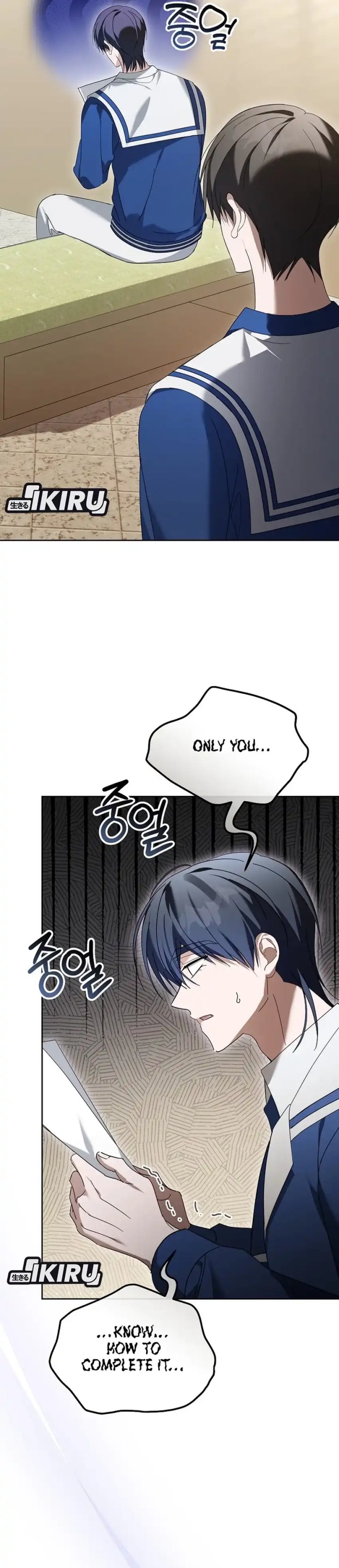 The Lucky Plan of an Idol in His Second Life Chapter 21 Bahasa Indonesia