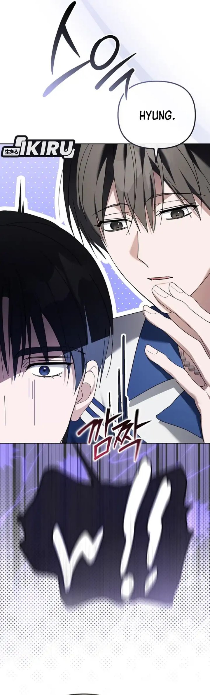 The Lucky Plan of an Idol in His Second Life Chapter 21 Bahasa Indonesia