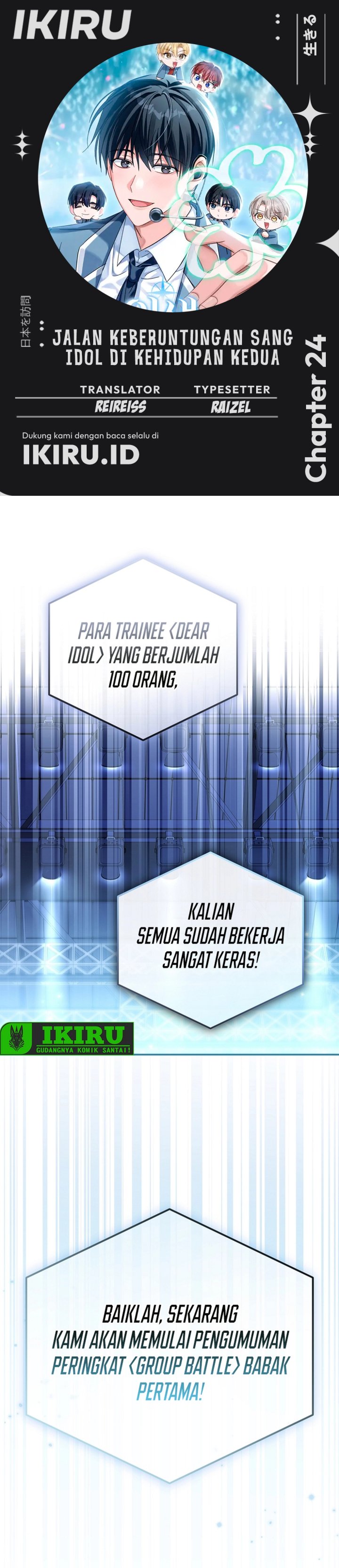 The Lucky Plan of an Idol in His Second Life Chapter 24 Bahasa Indonesia