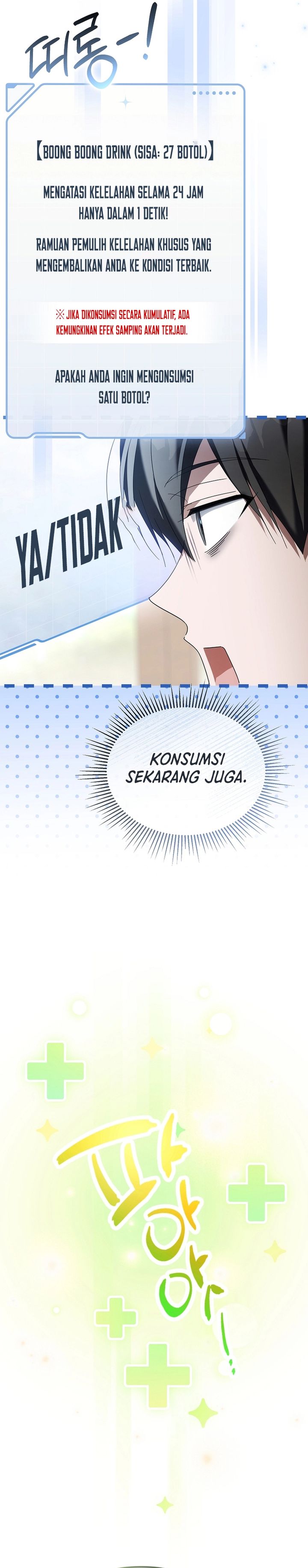 The Lucky Plan of an Idol in His Second Life Chapter 25 Bahasa Indonesia