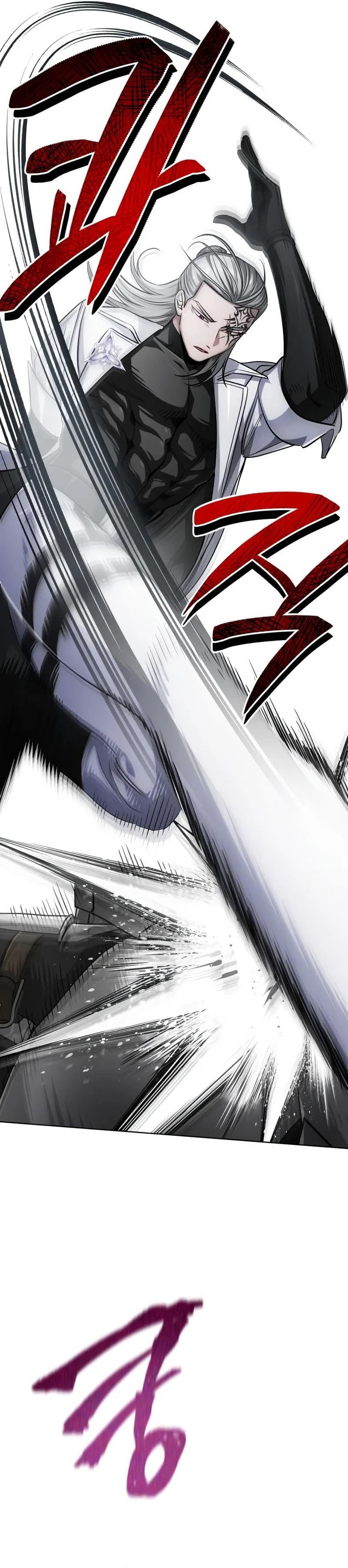 The Magic Tower’s Problem Child chapter 28