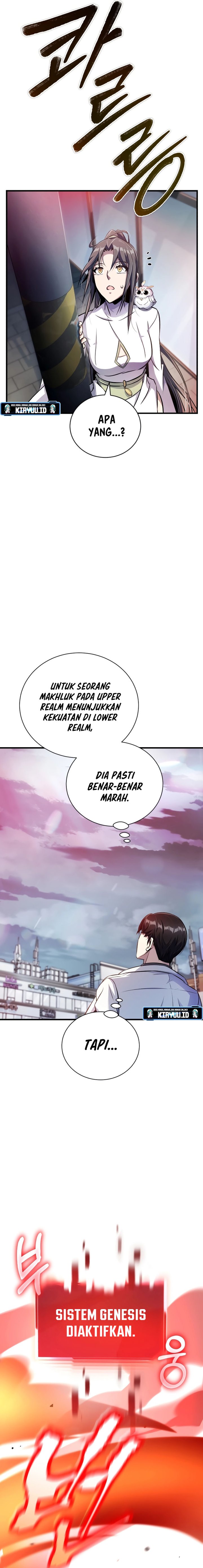 The Main Characters That Only I Know chapter 17