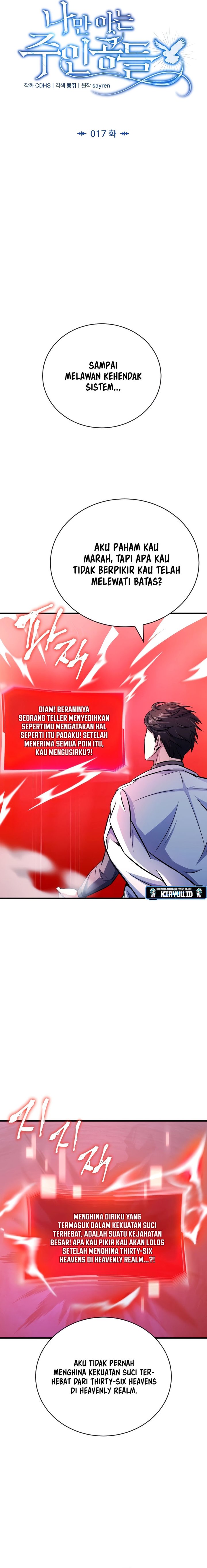 The Main Characters That Only I Know chapter 17