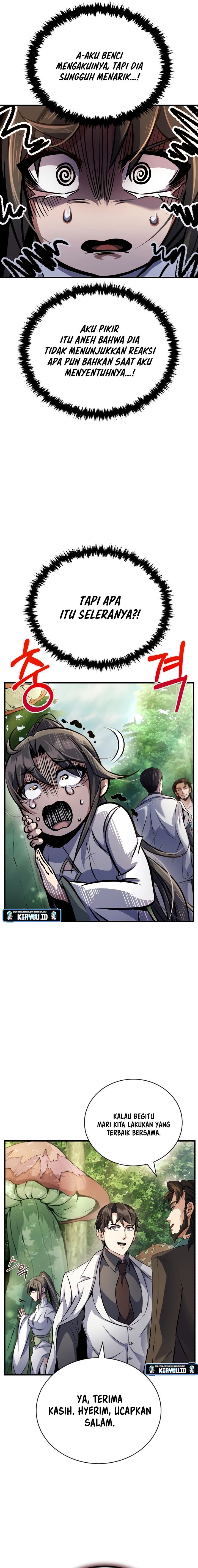The Main Characters That Only I Know chapter 17