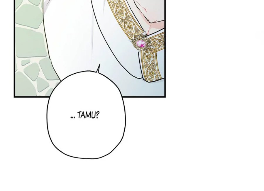 Page 212