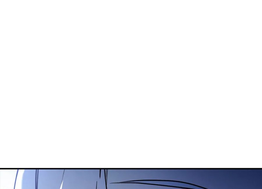 Page 217
