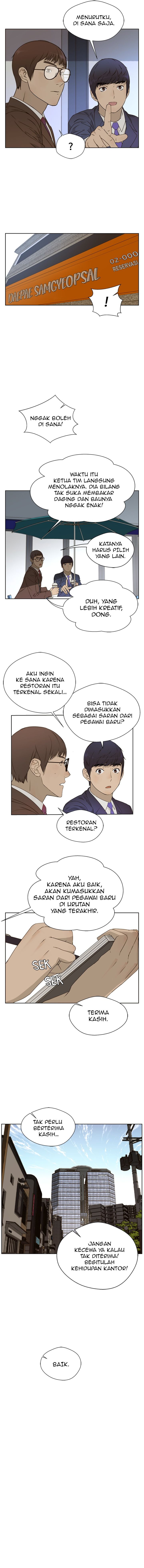 The Man Chapter 25 Bahasa Indonesia