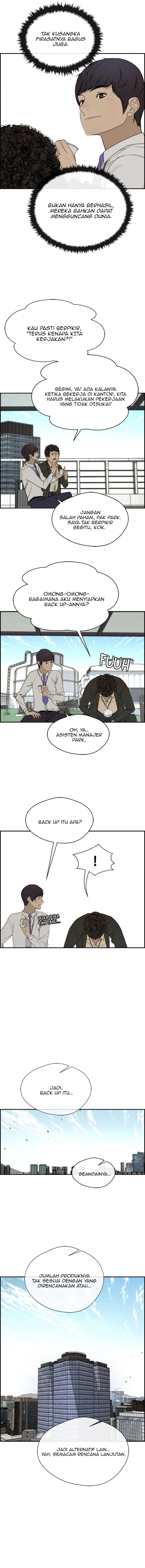 The Man Living Outside The Law chapter 29