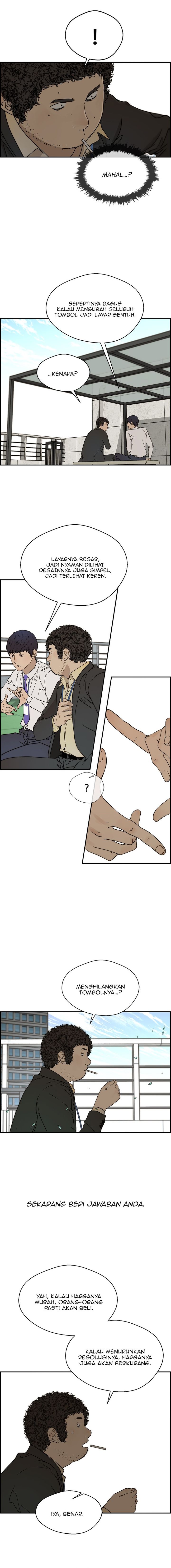 The Man Living Outside The Law chapter 29