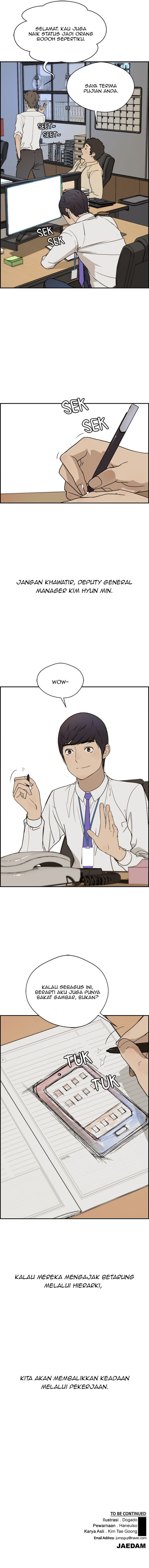 The Man Living Outside The Law chapter 29