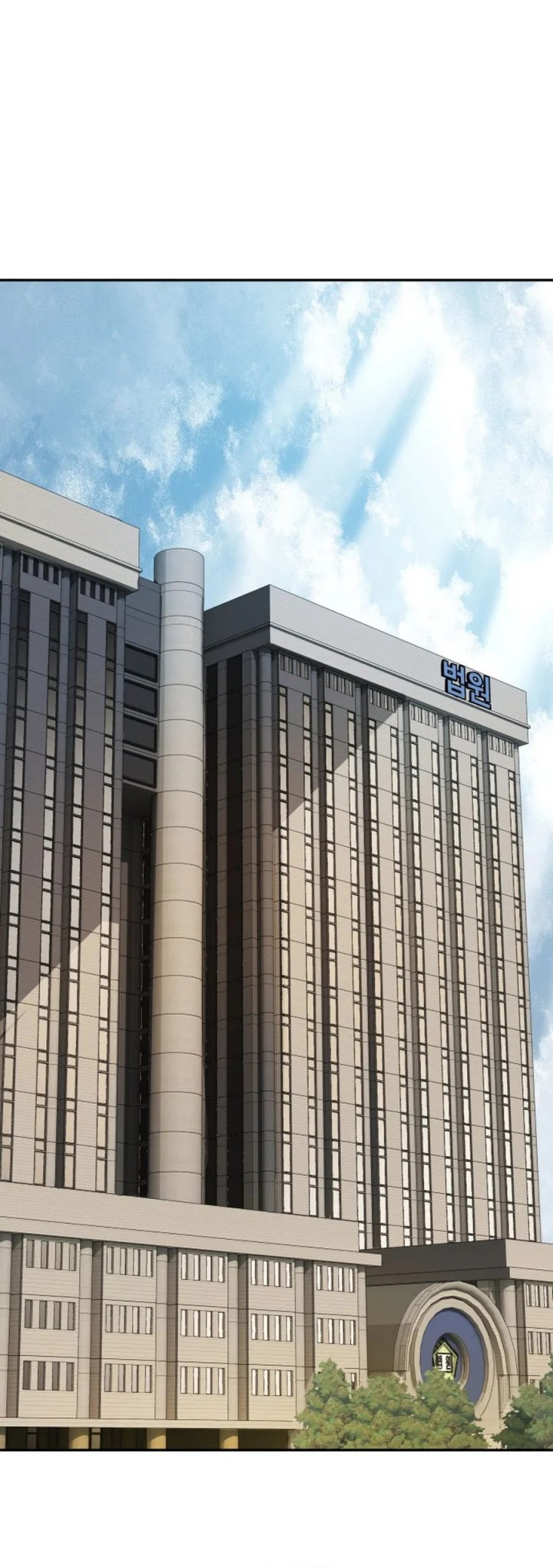 The Man Living Outside The Law Chapter 01 Bahasa Indonesia