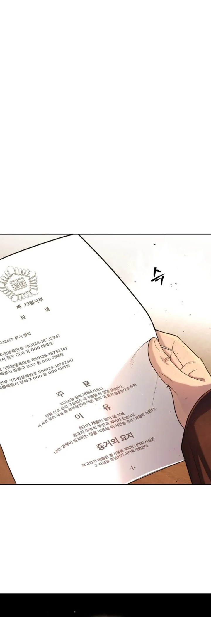 The Man Living Outside The Law Chapter 02 Bahasa Indonesia