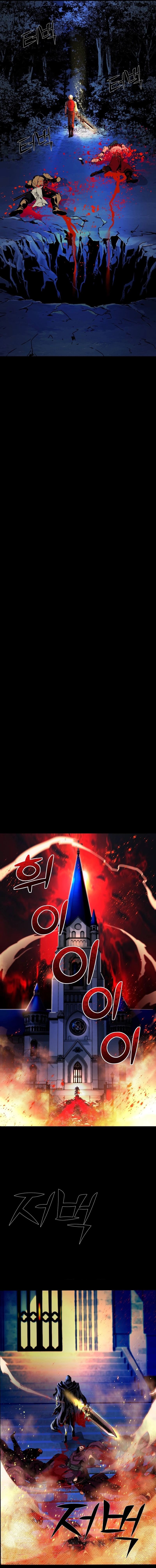 The Man Who Devoured the Light Chapter 07 Bahasa Indonesia