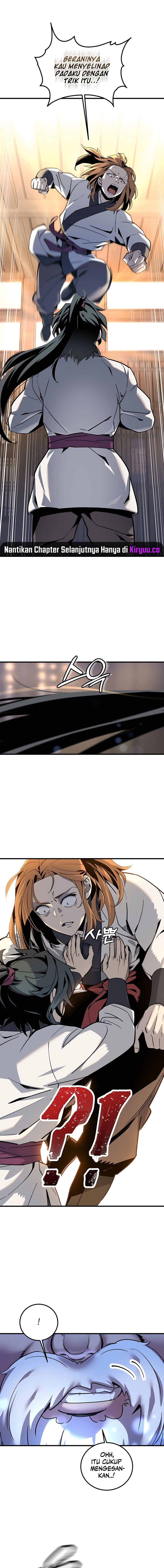 The Masters Are Watching Over Me chapter 1