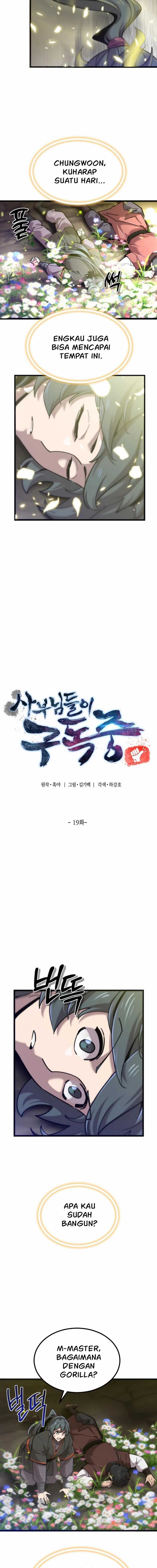 The Masters Are Watching Over Me chapter 19