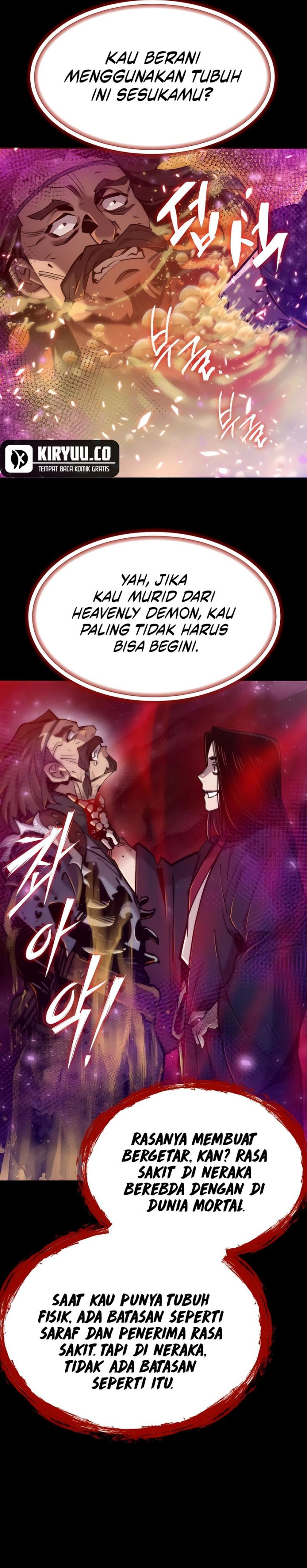 The Masters Are Watching Over Me chapter 33