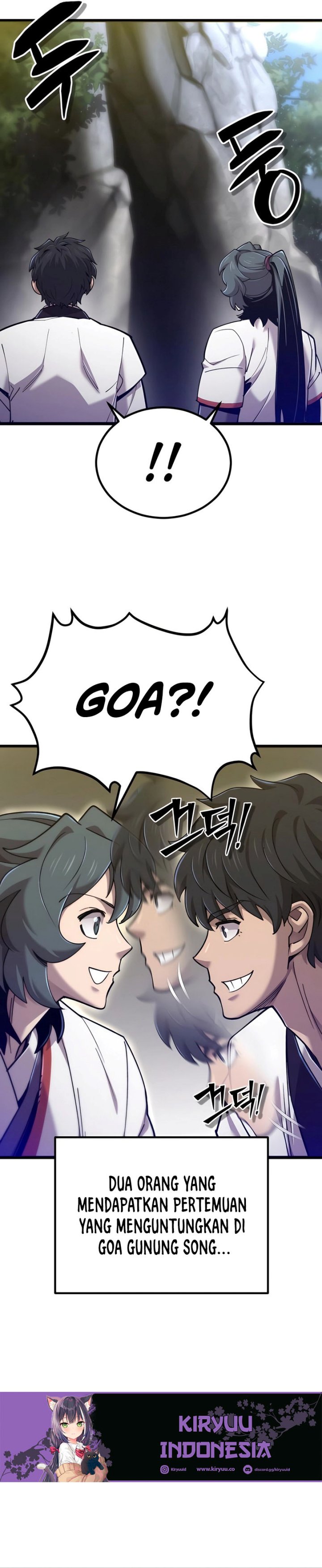 The Masters Are Watching Over Me chapter 33