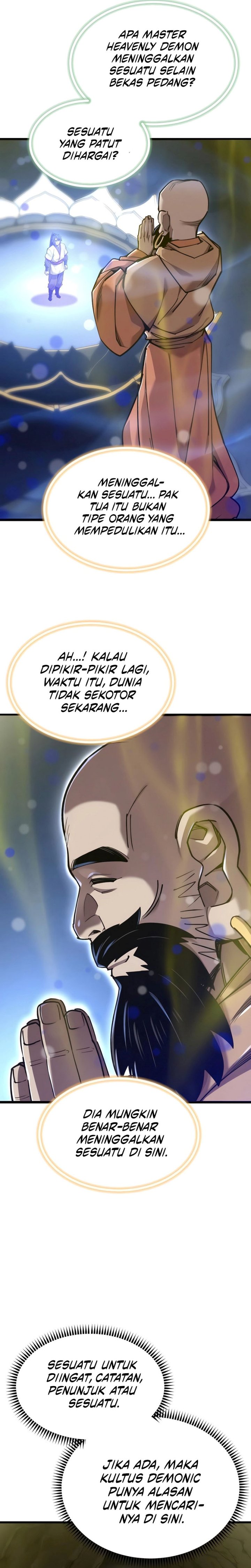 The Masters Are Watching Over Me chapter 33